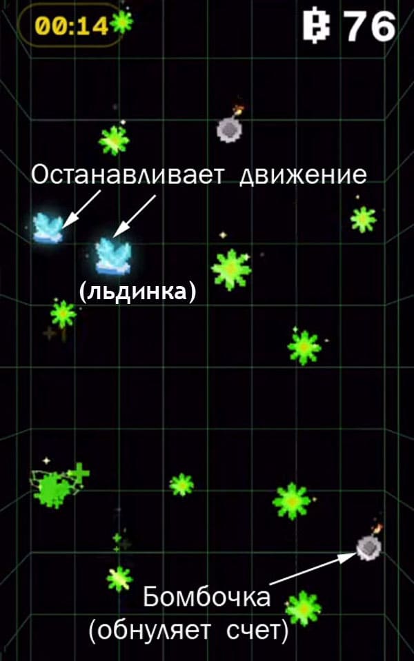 Подсказки в игре Drop Game Игра Drop Game