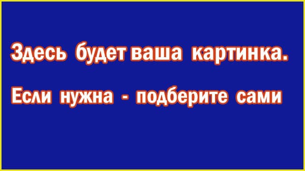 Образец криптопортфеля 